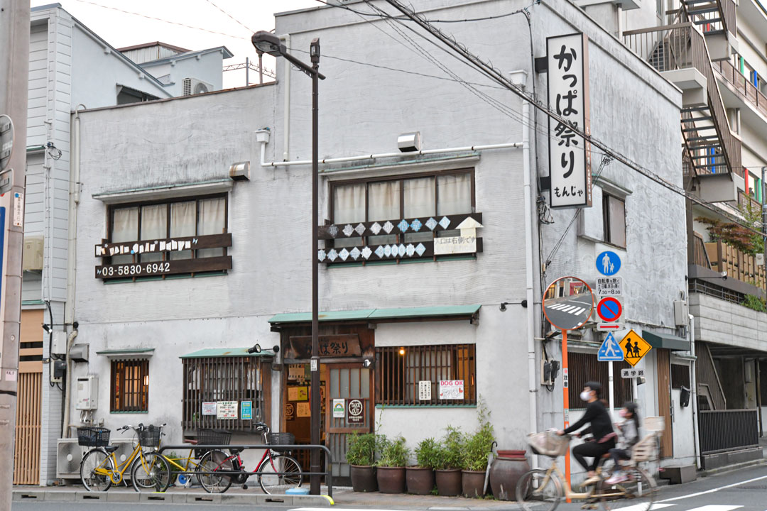 浅草 もんじゃかっぱ祭り 外観